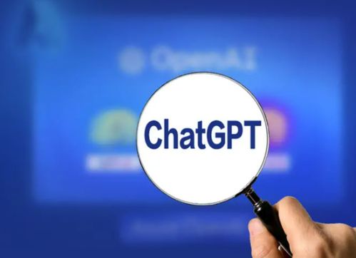 夜觀天象，洞悉未來 哪些行業將乘上ChatGPT與AI應用軟件的東風？